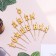 Candle for a cake inscription "Happy birthday", gold, on skewers, 8 cm