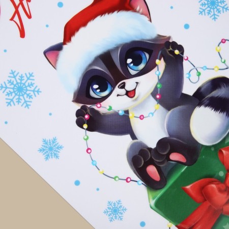 Vinyl stickers on the windows of the "Magic Holiday", reusable, 20 x 34.5 cm, New Year-1