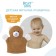 Tenvillon washcloth-brown-grown Baby Bear