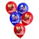Airy ball "Happy Birthday!" 12 inch, latex, 5 pieces, avengers