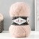 Yarn "Mohair Classic" 25% moher, 24% wool, 51% acrylic 200m/100g (67 milk-beige)