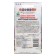 Flower seeds mixture "Flower carnival", 0.3 g