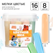 A set of colored crayons Soyuzmultfilm, 16 pieces, 8 colors