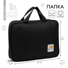 A4 notebook folder on lightning textiles 70mm 350 x 270 “September 1: cat”