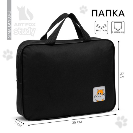 A4 notebook folder on lightning textiles 70mm 350 x 270 “September 1: cat”