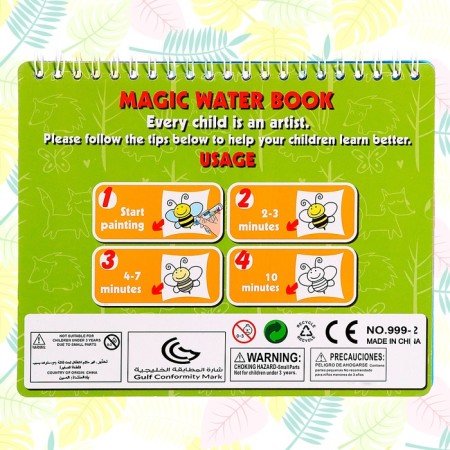 Book for drawing with water "Draw animals", with a marker-5