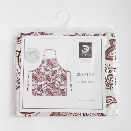 Apron "Ethel" Eastern patterns 60x65 cm, 100% cotton, sarzha 190 g/m2-6