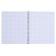 A notebook of 60 sheets in a cage on the crest "Violet Beasts", the cover coated cardboard, Uf-lak, mix