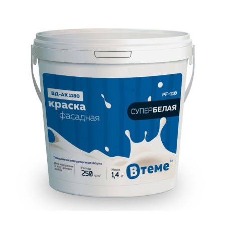 Paint VD-Ak 1180 Facade, Superpoele, PF-110, 1.4 kg