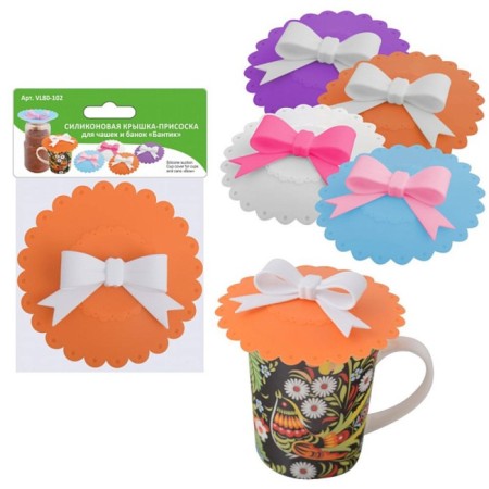Sloske cover for cups and cans multidue "Bow", silicone, d = 11 cm