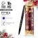 Plastic pen with embossing "Happy New Year! Believe in miracles! ”, Blue pasta
