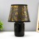 Rhine table lamp E14 15W black 20x20x27 cm Risalux
