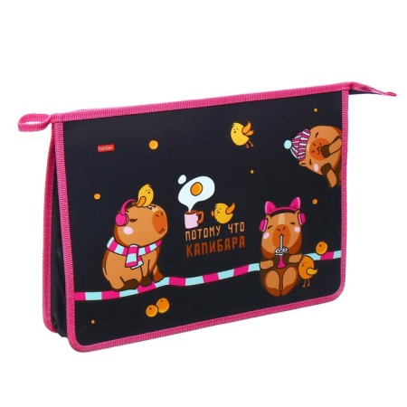 A4, 340 x 245 x 75 mm folder folder, 2 compartments, zipper from above, plastic, Hatber "because Capybara"-1