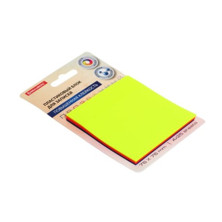 Block with a sticky edge 76*76mm Brauberg 100l plastic, 4 colors 115208-7