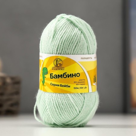 Bambino yarn 35% Merinos wool, 65% acrylic 150m/50g (107 menthols)