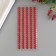 Decorative stickers "Pearls" 0.5 cm, 105 pcs, red
