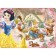 Puzzle soft "Snow White", 24 elements