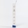 Baby toothbrush with soft bristles, nylon, yellow color
