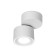 Ambrella Light, 75x75x83 mm, white -white
