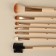 A set of makeup brushes “France”, 7 objects, a button cover, beige/brown color