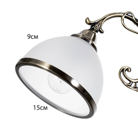 Lamp Ceiling Economy light 28066/3AB WT, 3x40W, E27, 28x48x50 cm, white color-5
