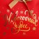 Gift package "Miracles near", 26 x 25 x 11 cm, New Year