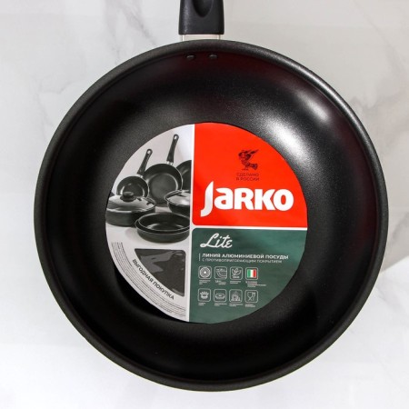 LITE, D = 28 cm pan, glass cover, anti-stick coating-7