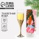 Toilet water glass for the New Year "Shyai", 30 ml