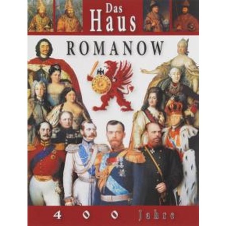 Romanov's house. 400 years. In German. Anisimov E.