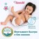 Pantry Panties for children Tanoshi, size XL 12-22 kg, 38 pcs