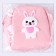 Bag for the doll "Rabbit", pink color