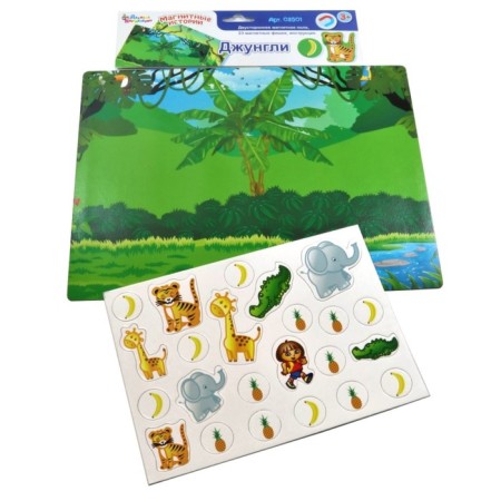 Magnetic game "Jungle"-1