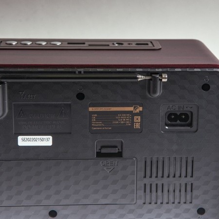 Radio receiver portable signal BZRP RP-324BT brown/beige USB SD/Microsd-3