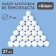 Set of foam balls, 7 cm, 27 pieces