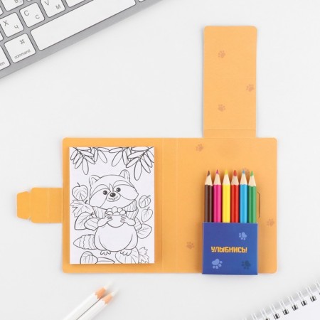 Set in a postcard: a tear -off block with tasks and pencils "for those who have paws"-3