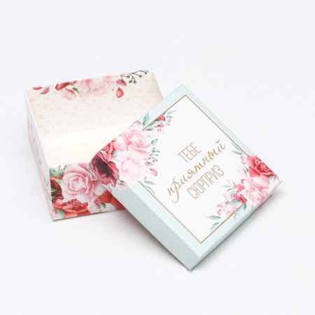 The box is folding, "a pleasant surprise for you" 10 x 10 x 5 cm-4