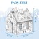 House-painting 3 in 1 "Cold heart", castle, a set for creativity, 16 × 18 × 22 cm