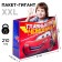 Gift Package "Main Prize of Champion" 61x46x20 cm, packaging, cars
