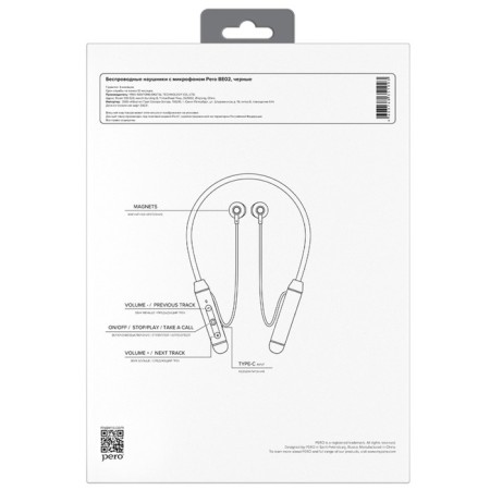 Headphones Pero Be02 Sportlife, wireless, BT 5.1, microphone, 150 mAh, up to 14 hours, black-5