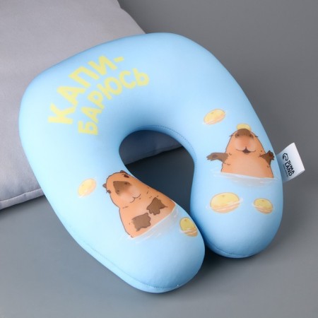 Antistress Pillow "Capibar"-1