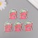 Decor for creativity tree "School backpack" set 5 pcs 4.5x3.9x0.3 cm