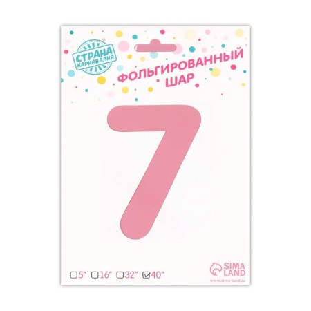 Foil ball 40 "Figure 7 with the crown", the color is pink-3