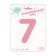 Foil ball 40 "Figure 7 with the crown", the color is pink
