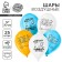 Shar Latex 12 "" I am without you, like a capybara without water ", a set of 25 pcs.