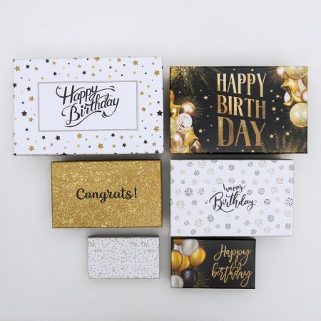 A set of boxes 10 in 1, gift packaging, “Happy Birthday”, 12 x 7 x 4 - 32.5 x 20 x 12.5 cm-3