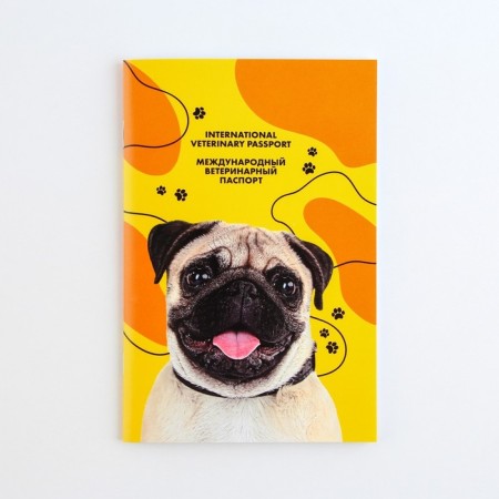 Veterinary Passport International "MOPS"-1