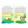 “We read by syllables” a book with stickers “Zoo Stars”, 12 p.