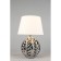 MURCI E27 60W desktop lamp