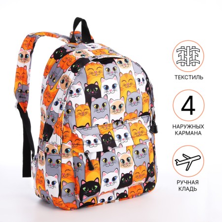 School backpack of textiles on a zipper, 4 pockets, wallet, gray/orange color-1