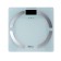 Floor scales Sakura SA-5056W, diagnostic, up to 180 kg, 2haa, white